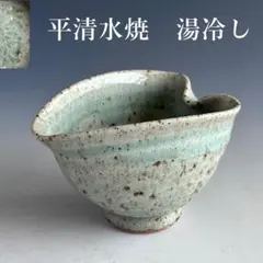 suzu様 リクエスト 2点 まとめ商品