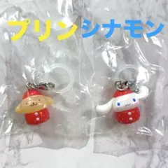 サンリオ いちごめじるしアクセサリー ポムポムプリン シナモロール シナモン