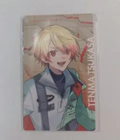 2026年最新】天馬司 エピカの人気アイテム - メルカリ