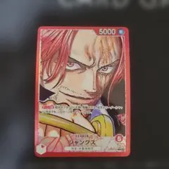 Item thumbnail for item d4205dd9-d2aa-4141-b09d-55292c8f3f0a