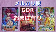 2026年最新】ドラゴンボールヒーローズ パラレル 未開封の人気アイテム
