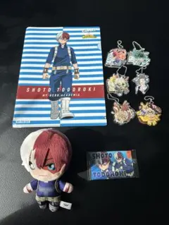 9点セット轟焦凍他ぬいぐるみクリアファイル　キーホルダー僕のヒーローアカデミア