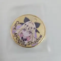 名探偵プリキュア！　プリティストア横浜店限定　メダル　キュアアルカナ・シャドウ