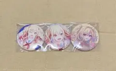 プロセカ　天馬咲希　缶バッジ3点まとめ売り
