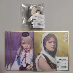 DMMスクラッチ ミュージカル 刀剣乱舞 祝玖寿 C賞 髭切 E賞 今剣 岩融