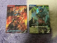 ガンバレジェンズ 仮面ライダーガッチャード LR まとめ売り