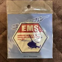 Item thumbnail for item cbc54f79-0e44-4287-9d1c-ebe3d0024099