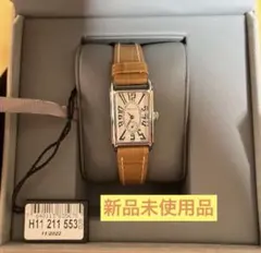 SEIKO セイコー ナノウニバーズ SSEH002 未使用 新品 売り切れ