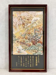 2025年最新】日本画 桜の人気アイテム - メルカリ 【額装美術品】桜花