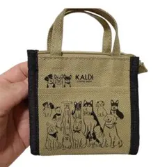 KALDI ミニトート型ポーチ 犬柄