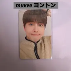 Item thumbnail for item 5eb59c6d-f537-4f69-b44e-eb49f7a6424e