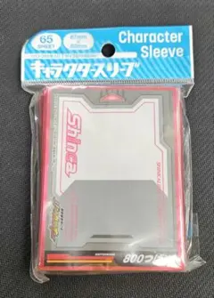 スリーブ　新幹線変形ロボ シンカリオン　800つばめ