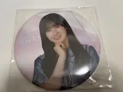 櫻坂46 ローソン一番くじ　缶バッチ