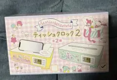 サンリオキャラクターティッシュクロック3 - メルカリ