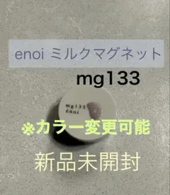 enoi エノイ ピクシー マグネット mg258 - メルカリ