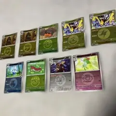 エネルギーミラーカード９枚まとめ売り