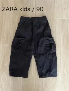 ZARA kids カーゴパンツ 90 ブラック