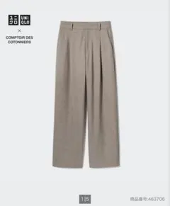 ユニクロ　コントワードコトニエ　タックワイドパンツ　イージーパンツ　ベージュ　M