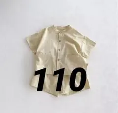 【新品未使用】夏！半袖シャツ・ショートパンツセット　セットアップ　ベージュ110