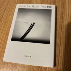 Item thumbnail for item 4f5b6801-d788-45d5-8a64-f86d4d812c81