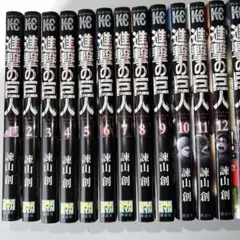 進撃の巨人 全34巻セット➕アルファ