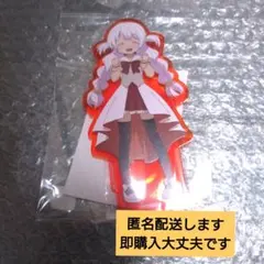 Item thumbnail for item ca557eab-8299-481f-8b55-a8ac3e8a994b