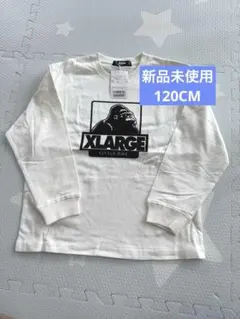 新品未使用 120CM XLARGE OGゴリラ 長袖カットソー 長袖Tシャツ