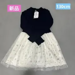【新品・タグ付】西松屋 ☆ ワンピース130