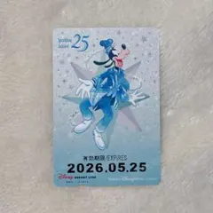 ディズニーリゾートライン フリーきっぷ ドナルド誕生日 - メルカリ