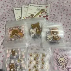 Item thumbnail for item 33e020b1-23c3-435c-a46a-5cce974403a7