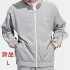新品　adidas スケートボーディング　トラックジャケット　アディダス