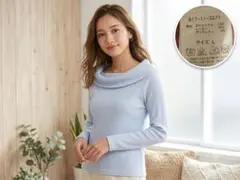 【美品】コルザ オフショルリブニット L ブルー バックリボン 2way風のサムネイル
