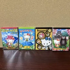 キティーちゃんメモ帳4冊セット