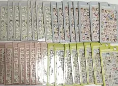 Item thumbnail for item fd7c6d45-977a-47d0-a5ac-5003eca3ef52