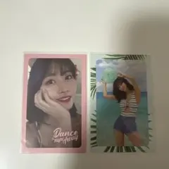 TWICE Summer Nights トレカ 2点セット