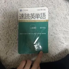 Item thumbnail for item 4adff56a-eb7a-4fcd-bf40-2d8da9dd874d