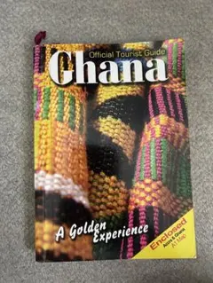 Ghana: Official Tourist Guide