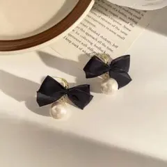 黒リボン ピアス 大粒パール 揺れる レディース 韓国風 フォーマル デート