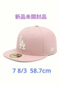 ニューエラ キャップ 59fiftyピンク 7 8/3 ドジャース LA