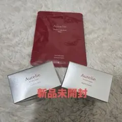 Aurelie スキンケアトライアルセット - メルカリ