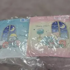 ハンギョドン 当たりくじ クッション