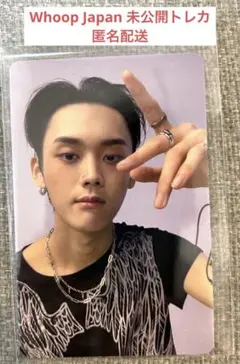 2026年最新】ワンパクトの人気アイテム - メルカリ