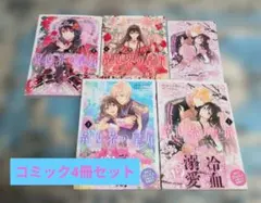 Item thumbnail for item 40b51cfa-4c9a-45b2-af90-918e22dfb1c9