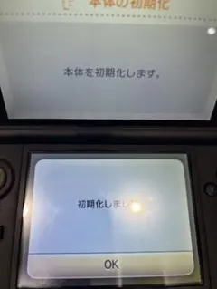 Nintendo 3DS LL 青色 初期化済みカセット付き