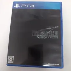 FINAL FANTASY VII REMAKE PS4