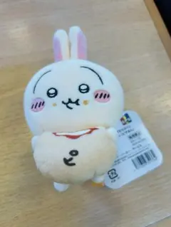 【新品】うさぎだらけくじ　D賞ピザまん