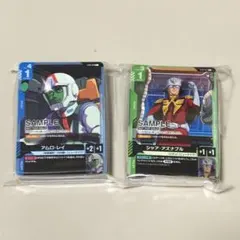 ガンダム カードゲーム 体験会用 ハーフデッキ まとめ売り