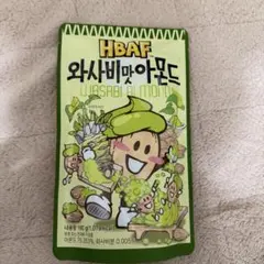 Item thumbnail for item 8195f9e6-94a8-4222-b3bd-4916e0e97f54