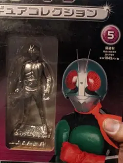 仮面ライダーコレクションフィギュア