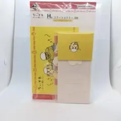 一番くじ　ちいかわ　〜みんなでラーメン〜　Ｈ賞　ステーショナリー